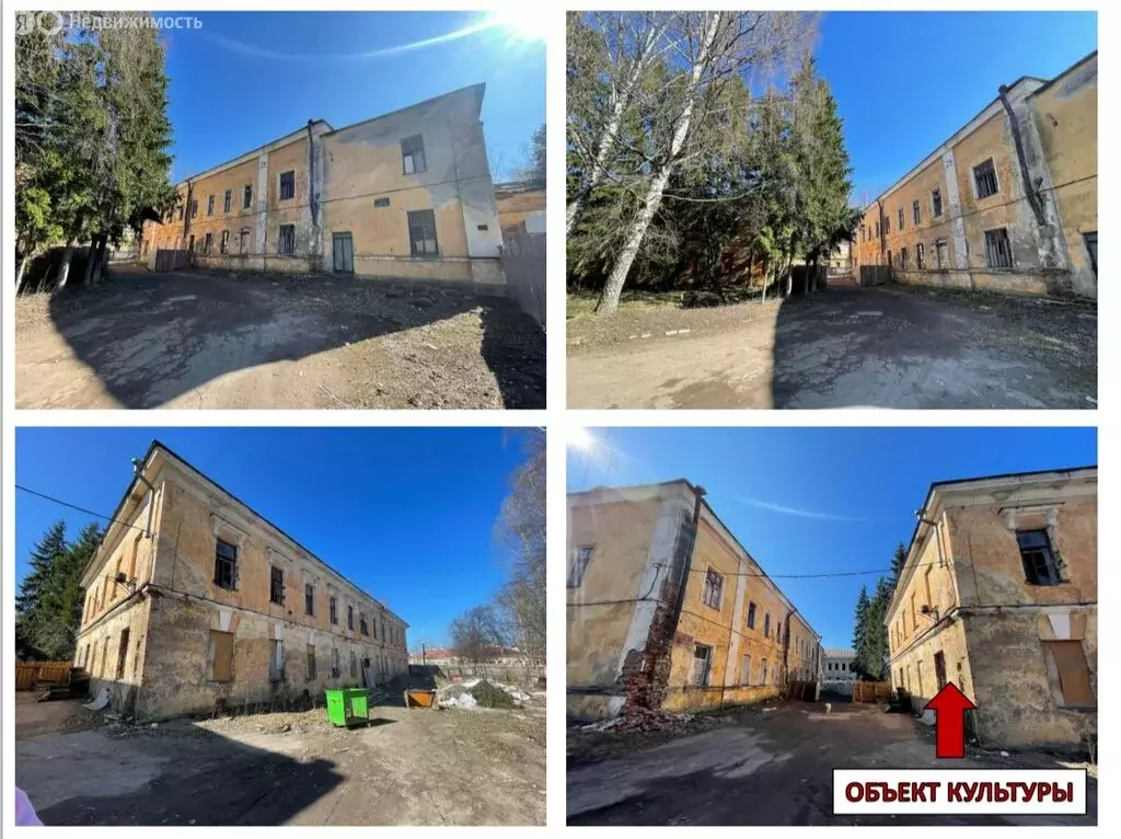 Участок в Ломоносов, Владимирская улица, 10Б (158.13 м) - Фото 1