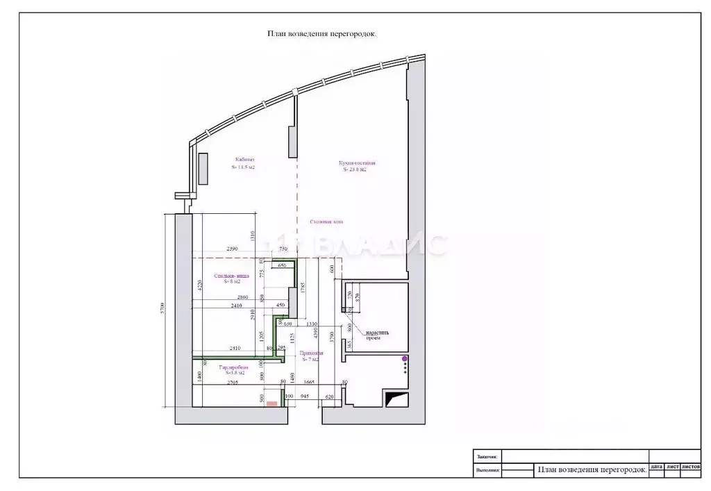1-к кв. Воронежская область, Воронеж ул. Остужева, 2/1 (55.0 м) - Фото 2