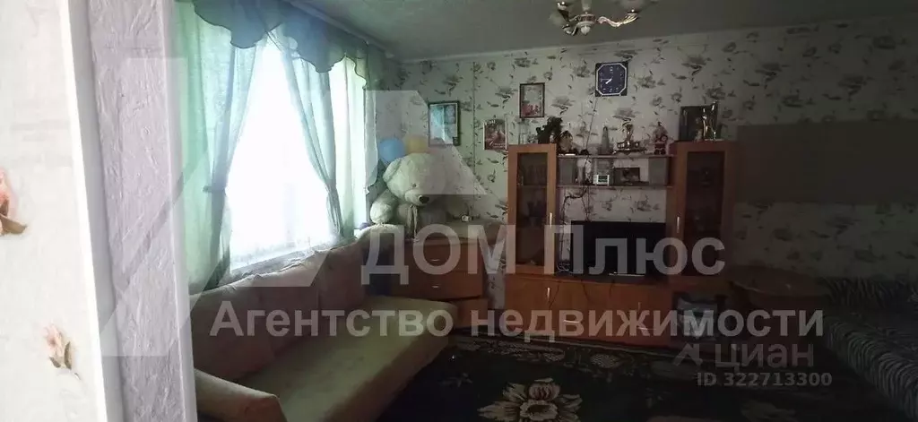 3-к кв. Вологодская область, пос. Перьево ул. Молодежная, 16 (55.3 м) - Фото 1