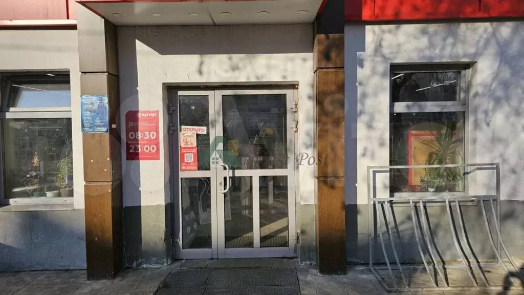 Габ магнит+ отель 6 лет окупаемости, 2066 кв.м - Фото 0