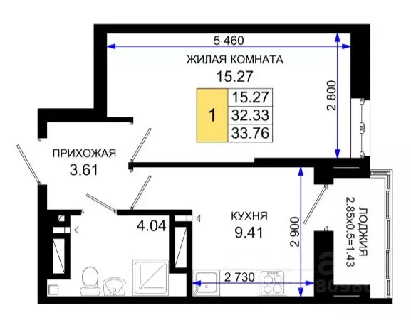 Студия Ростовская область, Ростов-на-Дону Нефтекачка кв-л, Октябрь ... - Фото 0