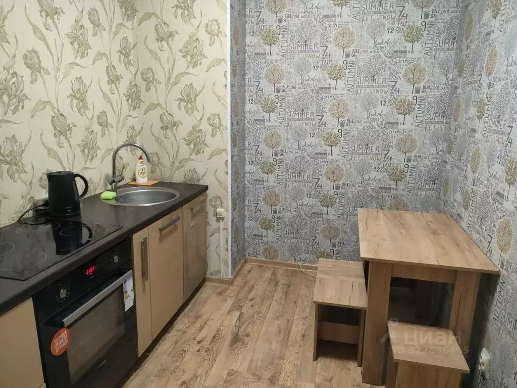 2-к кв. Иркутская область, Иркутск Радужный мкр, 122 (60.0 м) - Фото 1