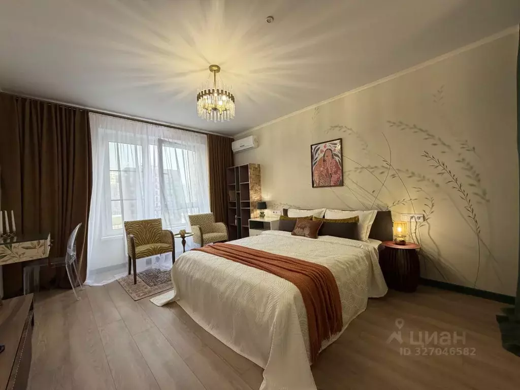 1-к кв. Москва Очаковское ш., 7 (44.0 м) - Фото 2