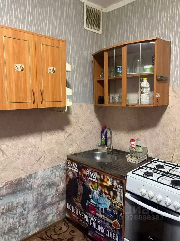 1-к кв. Крым, Симферополь ул. Балаклавская, 107 (38.0 м) - Фото 1