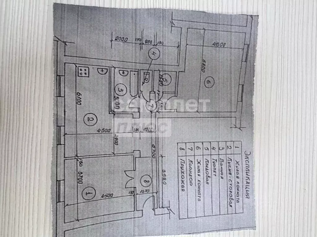 4-к кв. Московская область, Электросталь просп. Ленина, 47/12 (87.0 м) - Фото 2
