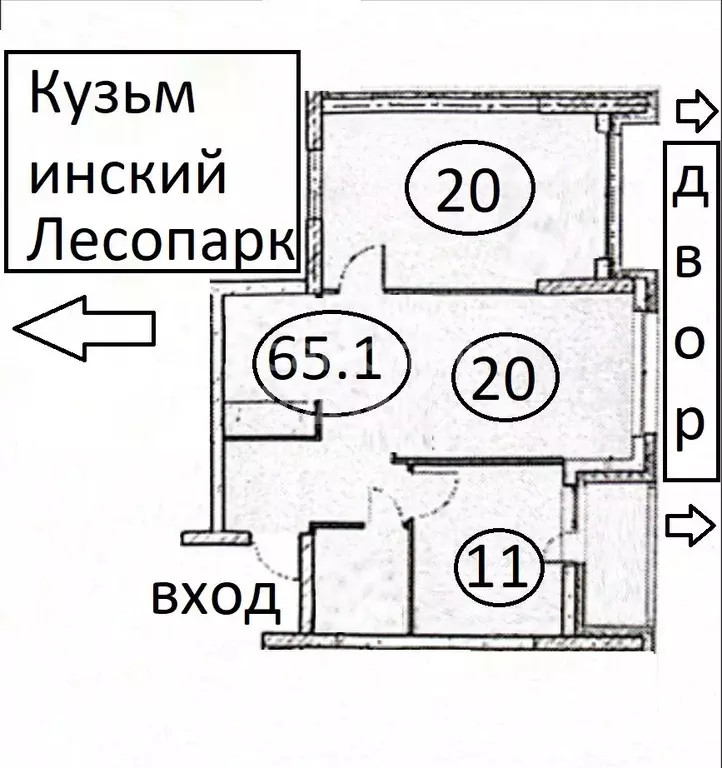 3-к кв. Московская область, Котельники ул. Сосновая, 2к1 (65.1 м) - Фото 1