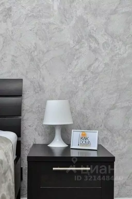 1-к кв. Красноярский край, Красноярск Октябрьская ул., 16 (45.0 м) - Фото 2