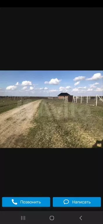 Участок 10 га (ИЖС) - Фото 0