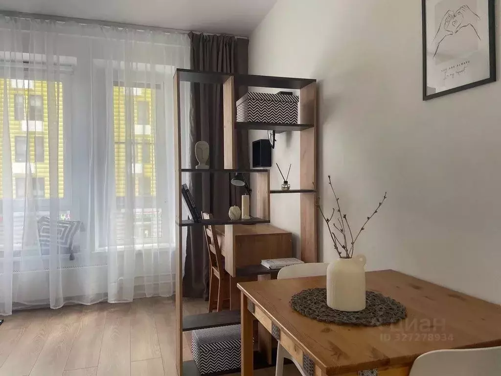 Студия Москва ул. Саларьевская, 16к3 (23.7 м) - Фото 2