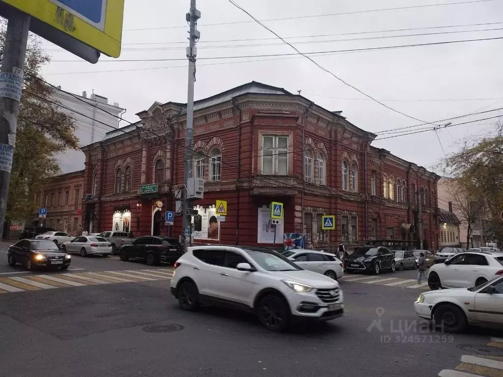 Помещение свободного назначения в Ростовская область, Ростов-на-Дону ... - Фото 1