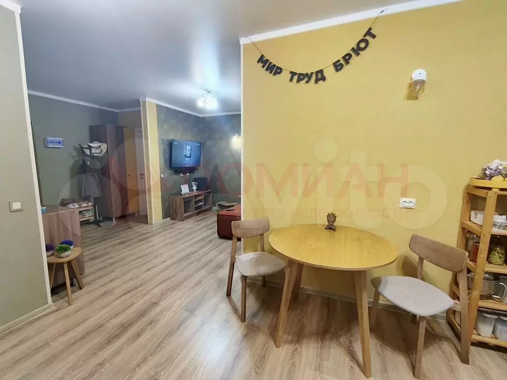 1-к. квартира, 45 м, 2/23 эт. - Фото 1