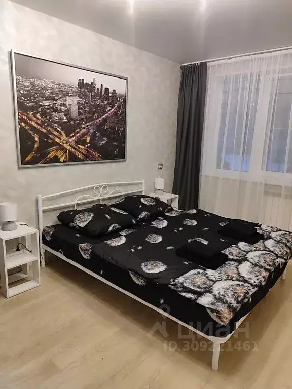 1-к кв. Нижегородская область, Заволжье г. Городецкий муниципальный ... - Фото 2