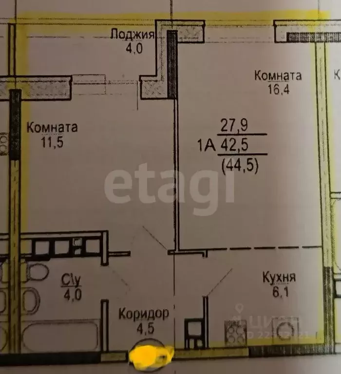 1-к кв. Удмуртия, Ижевск ул. Архитектора П.П. Берша, 4 (42.3 м) - Фото 0