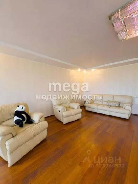 3-к кв. Башкортостан, Уфа ул. Рабкоров, 2/1 (112.3 м) - Фото 1