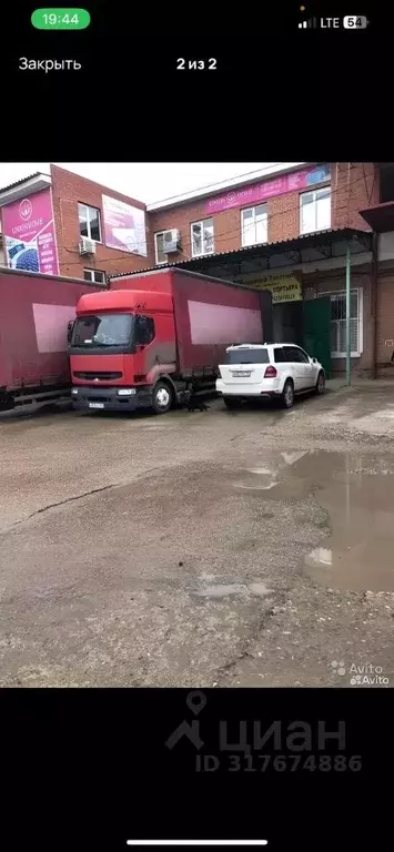 Помещение свободного назначения в Краснодарский край, Краснодар ... - Фото 0