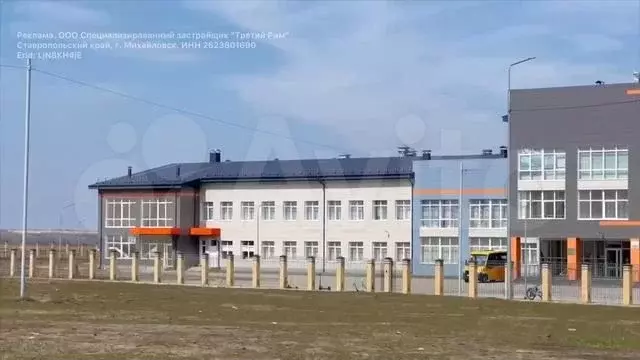 1-к. квартира, 37,4 м, 8/8 эт. - Фото 1
