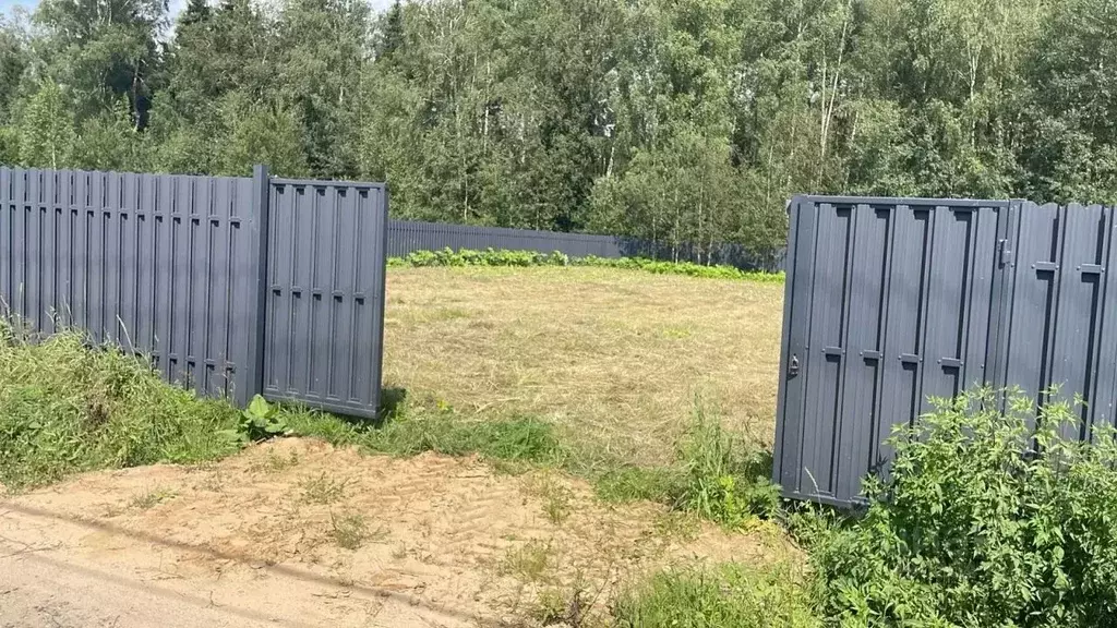 Участок в Московская область, Щелково городской округ, Новое Трубино ... - Фото 1