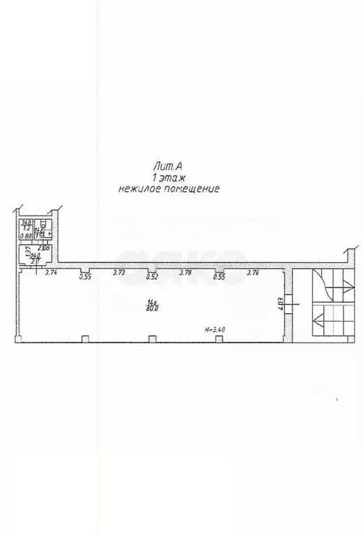 Офис в Ростовская область, Ростов-на-Дону ул. Еременко, 81В (90 м) - Фото 1