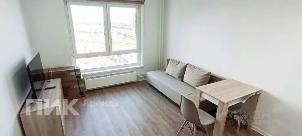 Студия Москва ул. Саларьевская, 15к1 (19.8 м) - Фото 0
