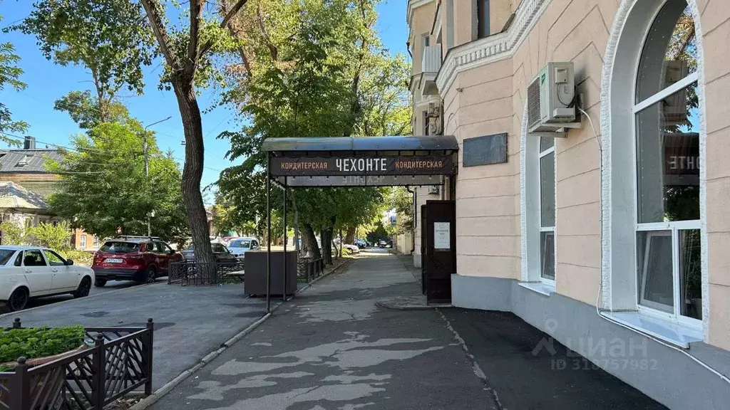 3-к кв. Ростовская область, Таганрог ул. Чехова, 49 (72.0 м) - Фото 2