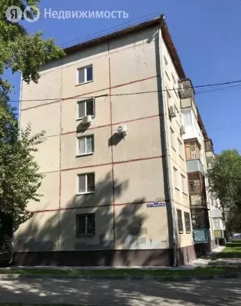 5-комнатная квартира: Тюмень, улица Пермякова, 41 (87.1 м) - Фото 1