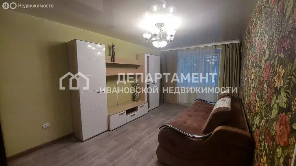 2-комнатная квартира: Иваново, улица Володарского, 43 (43 м) - Фото 0