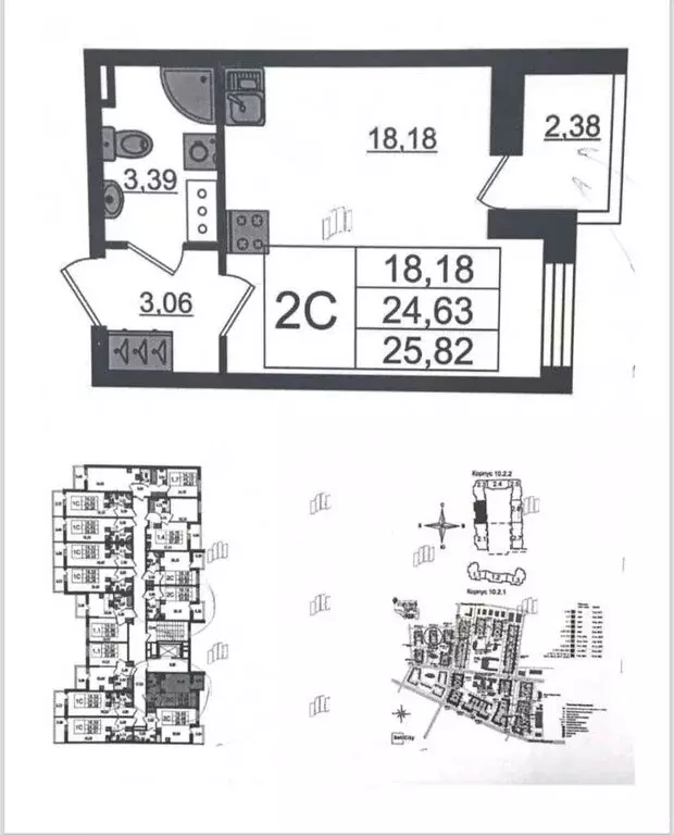 Квартира-студия: Санкт-Петербург, улица Генерала Кравченко, 3к2 (24.2 ... - Фото 1