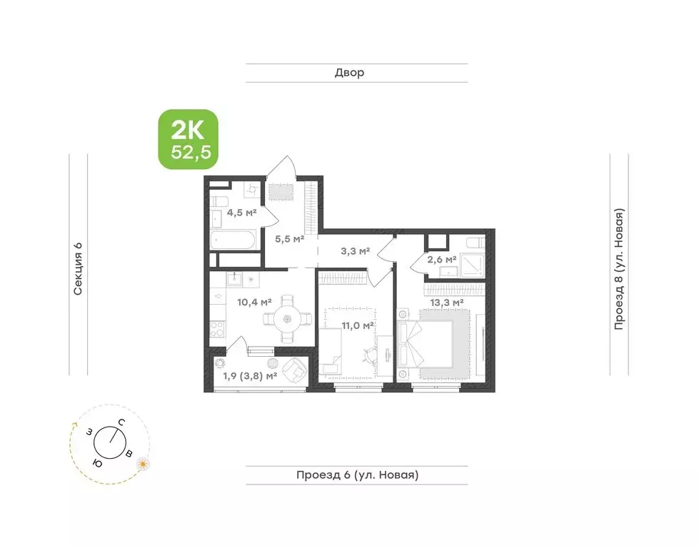 2-комнатная квартира: Екатеринбург, микрорайон Академический, 20-й ... - Фото 1