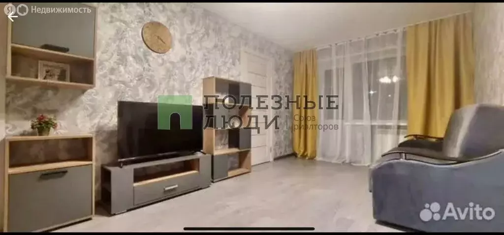 2-комнатная квартира: Орёл, Московская улица, 126 (42.4 м) - Фото 0