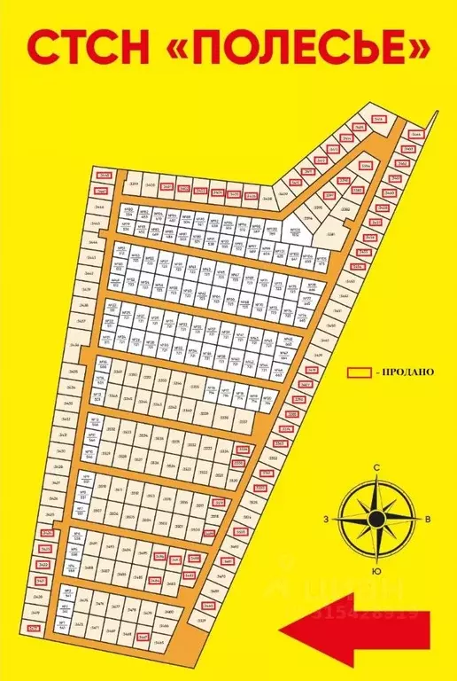 Участок в Свердловская область, Верхняя Пышма городской округ, с. ... - Фото 1