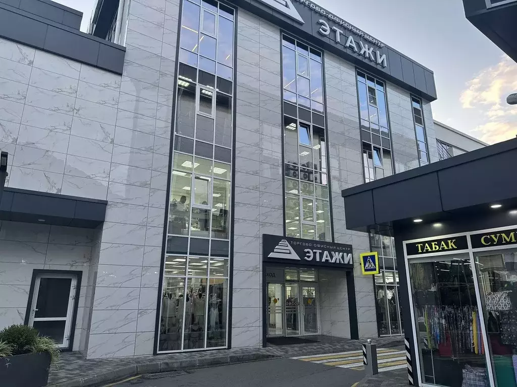 Помещение свободного назначения в Краснодарский край, Сочи ул. ... - Фото 1