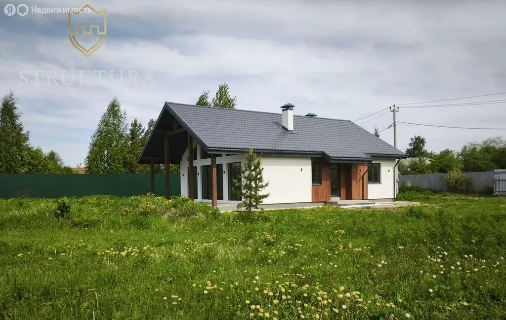 Дом в посёлок Большой Исток, Садовая улица, 6 (130 м) - Фото 0
