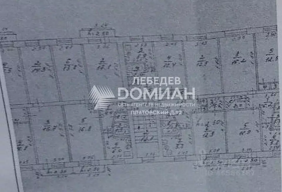 2-к кв. Ростовская область, Новочеркасск ул. Калинина (44.2 м) - Фото 2