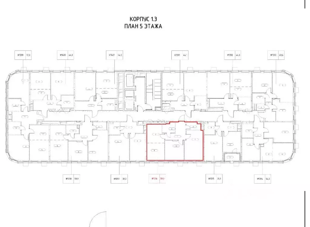Квартира, 3 комнаты, 59 м - Фото 1