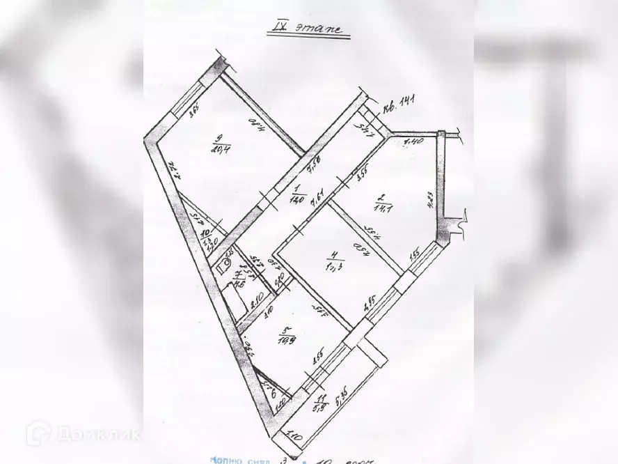 Продаётся 3-к квартира, 77.9 м - Фото 0