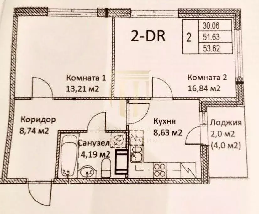 2-к кв. Ленинградская область, Ломоносовский район, Аннинское ... - Фото 2
