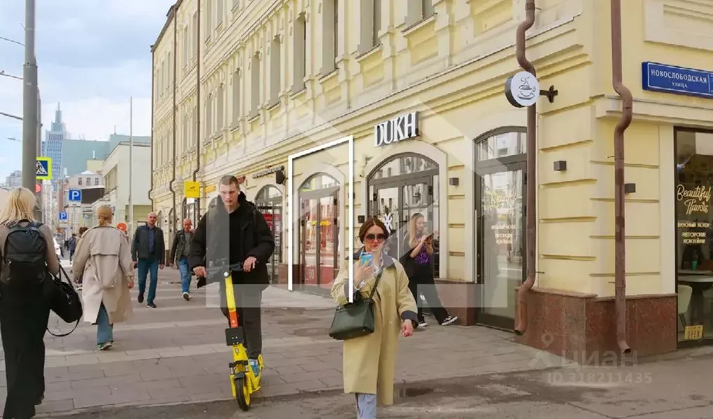 Торговая площадь в Москва Новослободская ул., 19С1 (265 м) - Фото 0