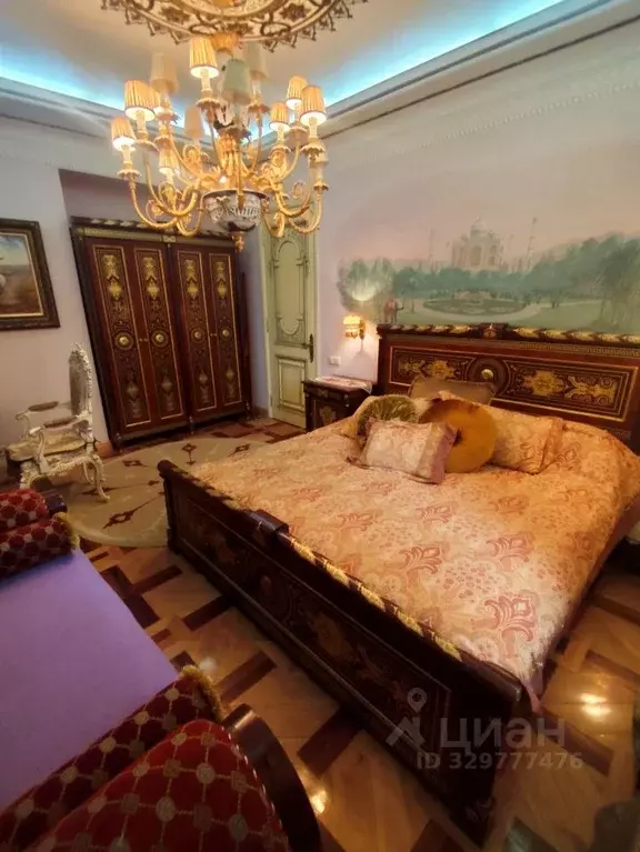 Комната Москва ул. Удальцова, 81 (21.0 м) - Фото 1