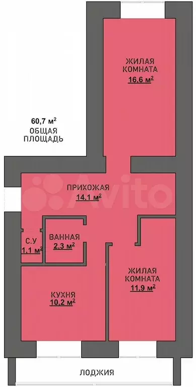 2-к. квартира, 61,9 м, 4/10 эт. - Фото 0