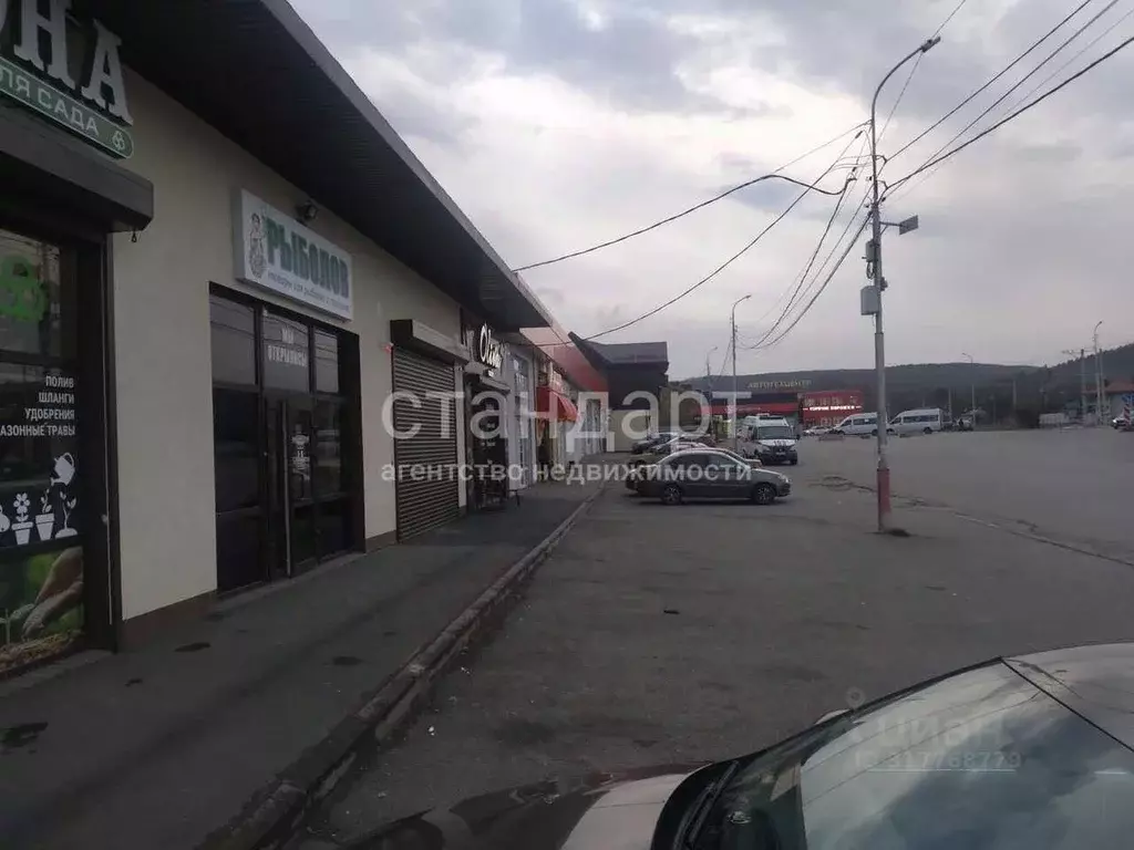 Помещение свободного назначения в Ставропольский край, Ессентуки ... - Фото 0