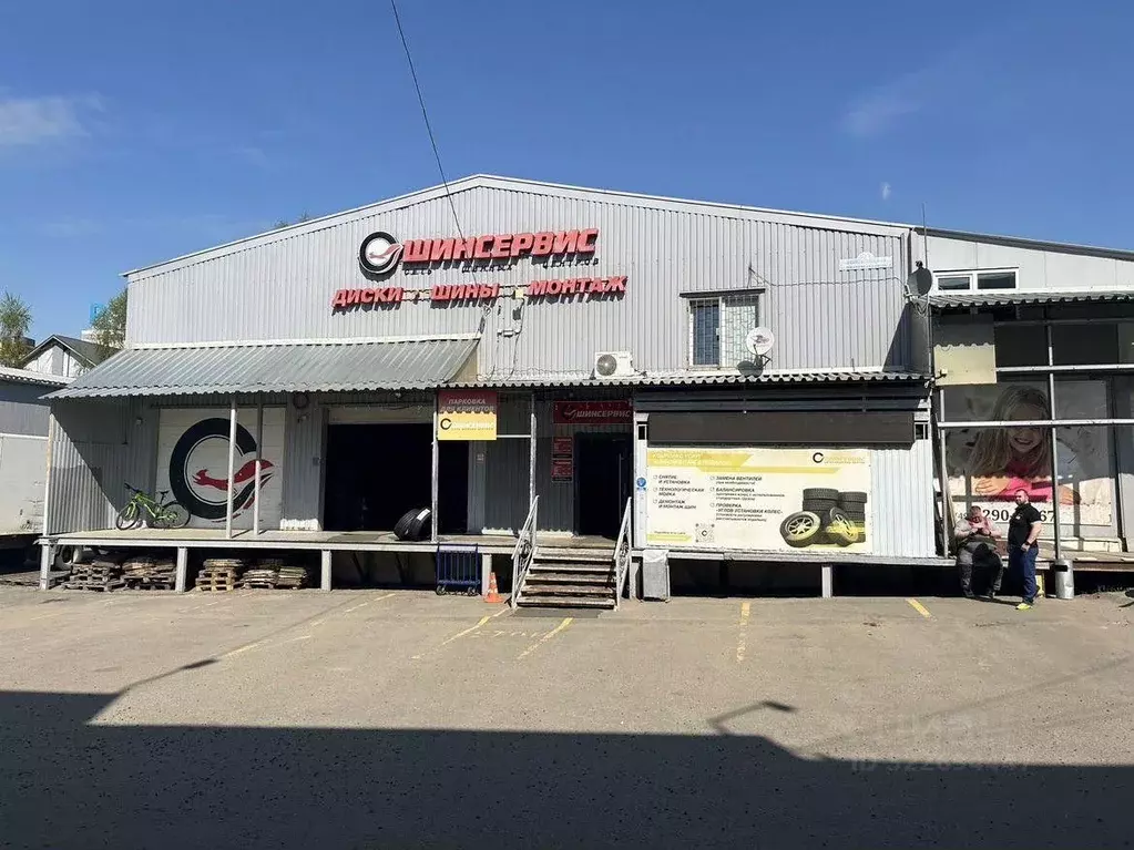 Склад в Московская область, Балашиха ул. Окольная, 1 (1539 м) - Фото 1