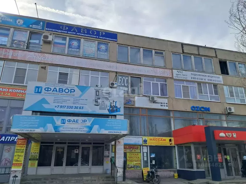 Офис в Волгоградская область, Волгоград ул. Академика Богомольца, 9 ... - Фото 0
