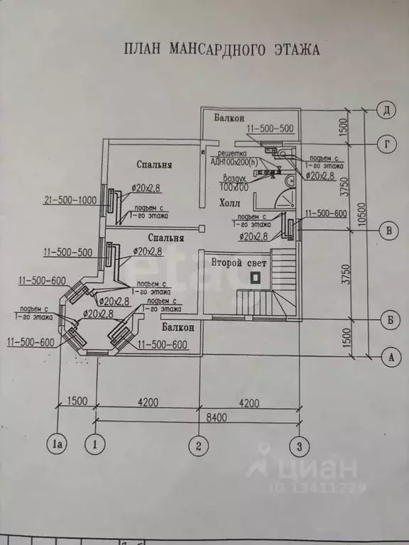 Дом в Белгородская область, Белгородский район, Дубовское с/пос, пос. ... - Фото 2