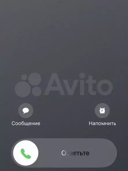 Участок 21,3 сот. (ИЖС) - Фото 0