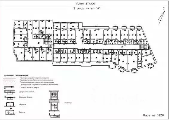 Свободной планировки кв. Краснодарский край, Сочи ул. Ленина, 280 ... - Фото 0