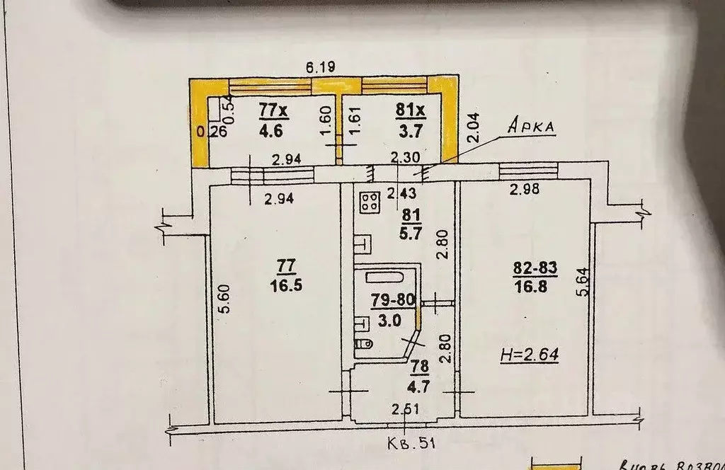 2-к кв. Ростовская область, Ростов-на-Дону просп. 40-летия Победы, ... - Фото 2