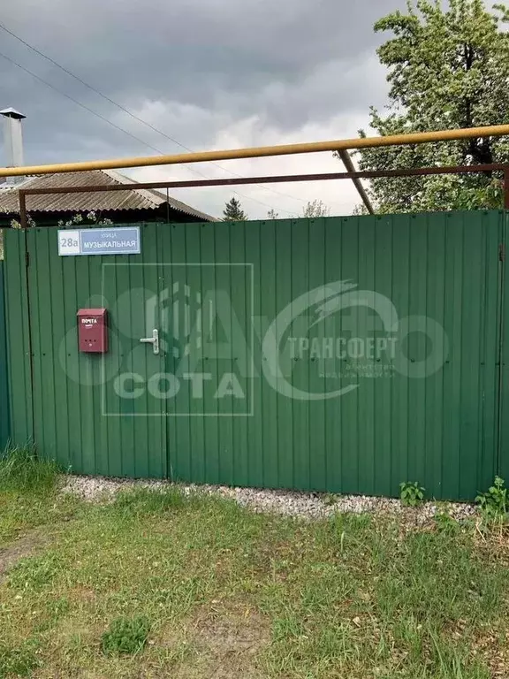Дом 52,9 м на участке 7,1 сот. - Фото 0
