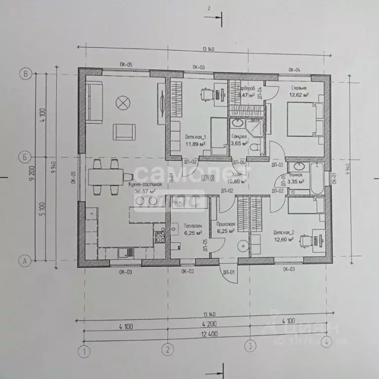 Дом в Липецкая область, Липецк ул. Моховая (107 м) - Фото 1