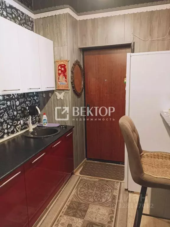 Комната Костромская область, Кострома Южная ул., 12 (18.0 м) - Фото 2