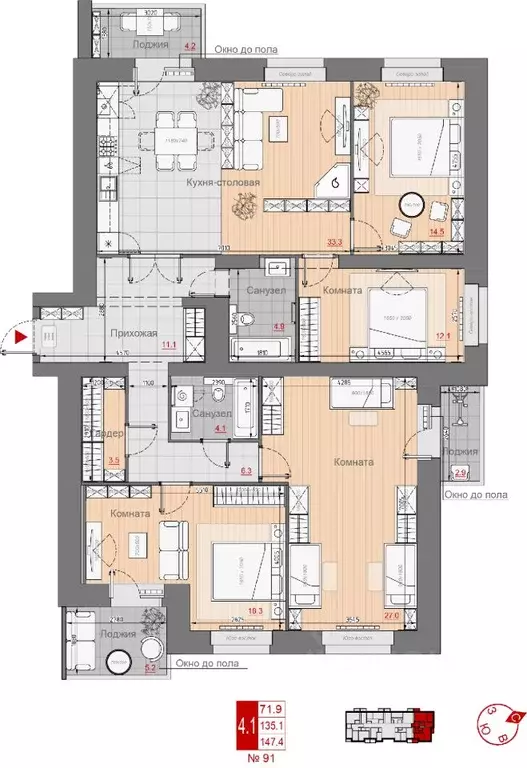 3-к кв. Новгородская область, Великий Новгород 29-й кв-л,  (147.4 м) - Фото 0